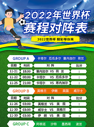 意甲202627赛季米兰对阵都灵首战详解